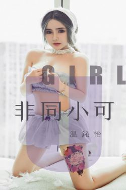 回首又见他