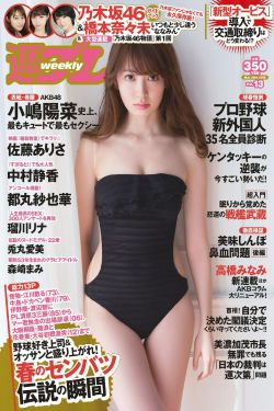 起点文学