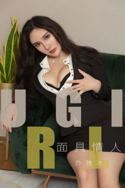 杨敏思板15正版