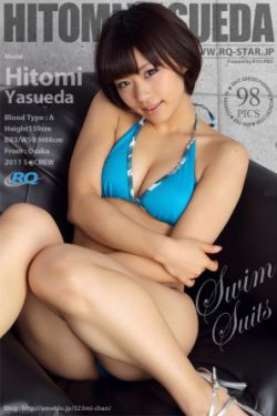 就爱搞
