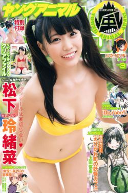美了美了