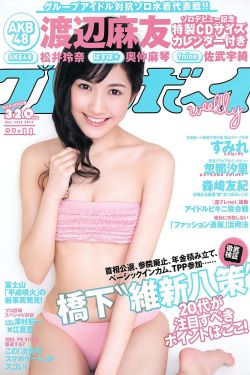 侯府婢是1v2吗